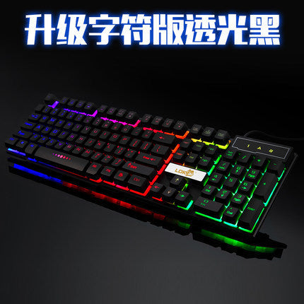 Industry gaming keyboard glowing usb cable gaming keyboard